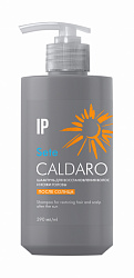 Шампунь для восстановления волос и кожи головы после солнца CALDARO 390 мл