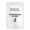 Белая осветляющая пудра White Powder  NEW