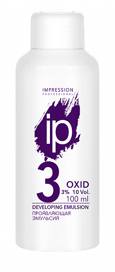 Проявляющая эмульсия Impression Professional Oxid 3 % (10 Volume) 100 мл