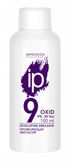 Проявляющая эмульсия Impression Professional Oxid 9% (30 Volume) 100 мл
