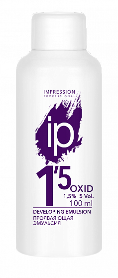 Проявляющая эмульсия Impression Professional Oxid 1,5 % (5 Volume) 100 мл