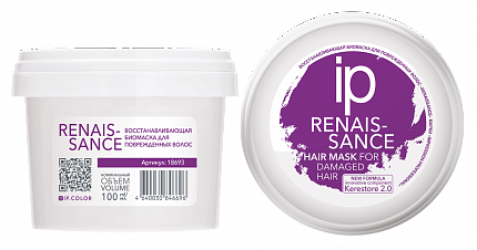 Восстанавливающая Биомаска для поврежденных волос RENAISSANCE 100 мл