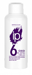 Проявляющая эмульсия Impression Professional Oxid 6% (20 Volume) 100 мл